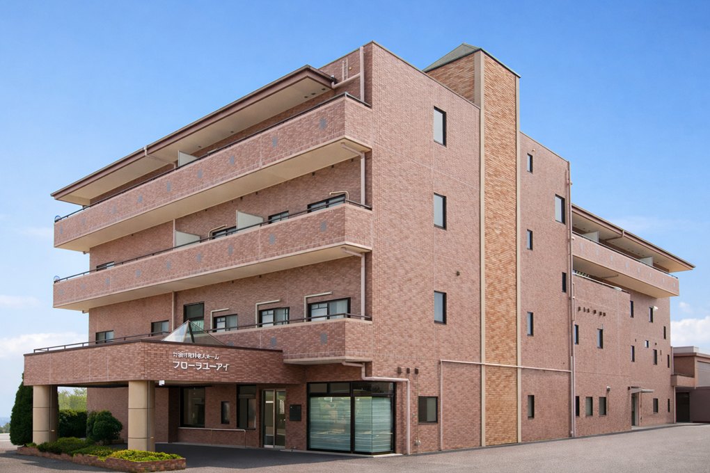 愛知県の老人ホーム フローラユーアイ 外観