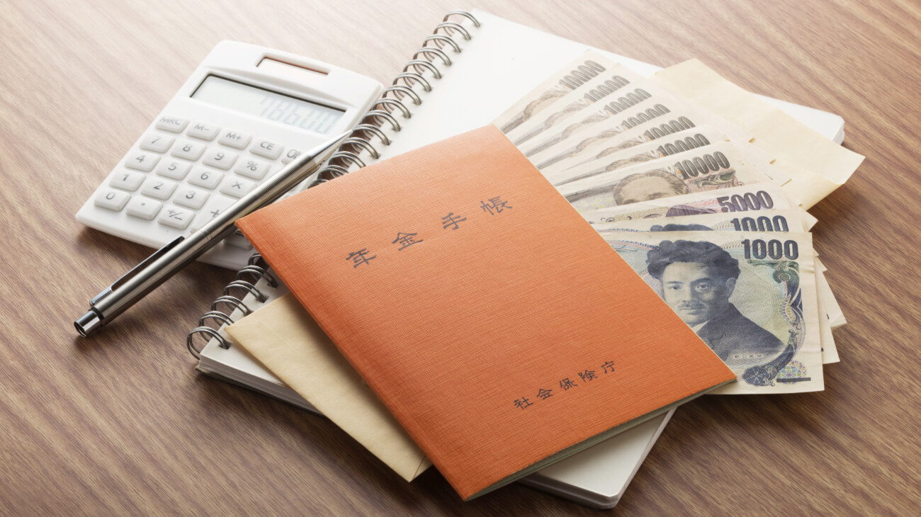介護にまつわるお金について