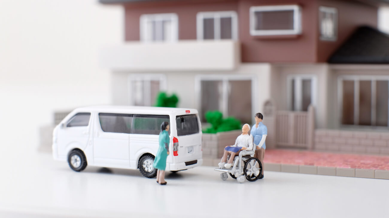 よく分かる介護保険の基礎知識