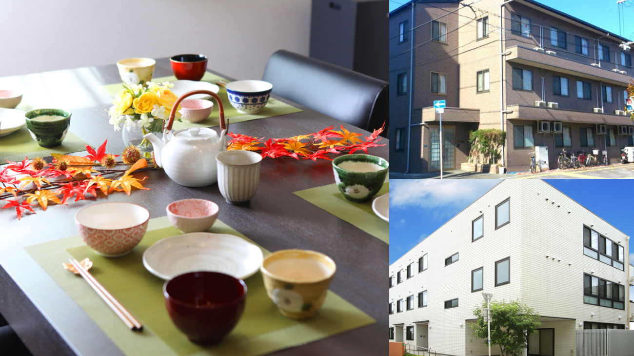 大阪市のグループホーム