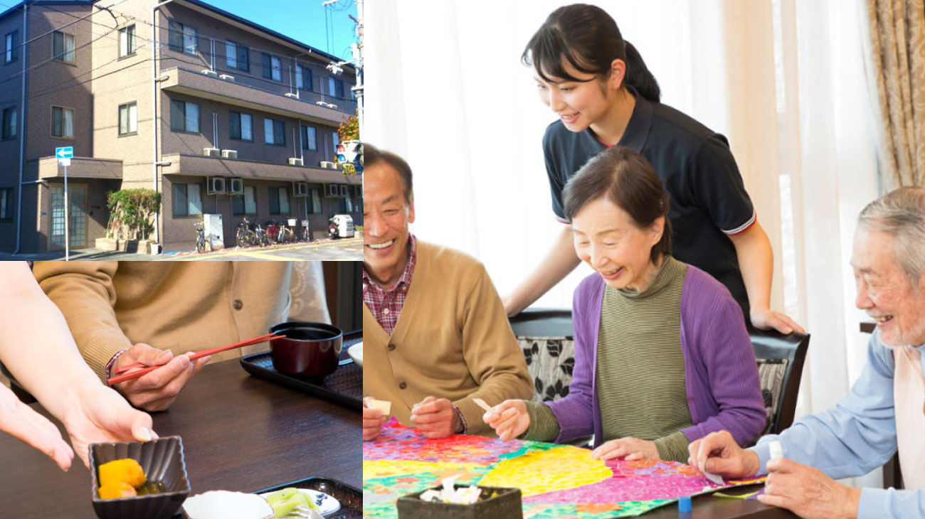 大阪府大阪市にあるグループホーム