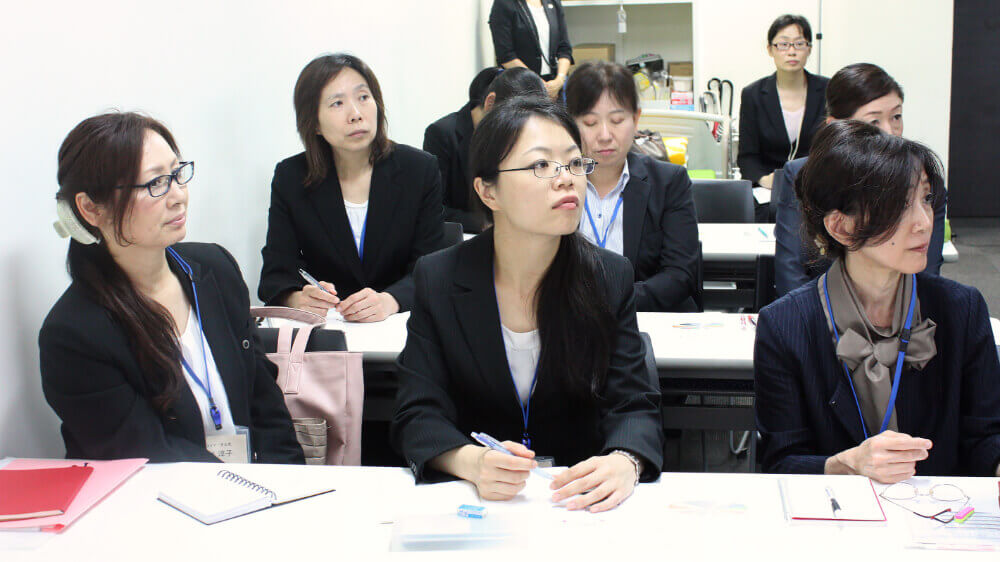 事務職研修