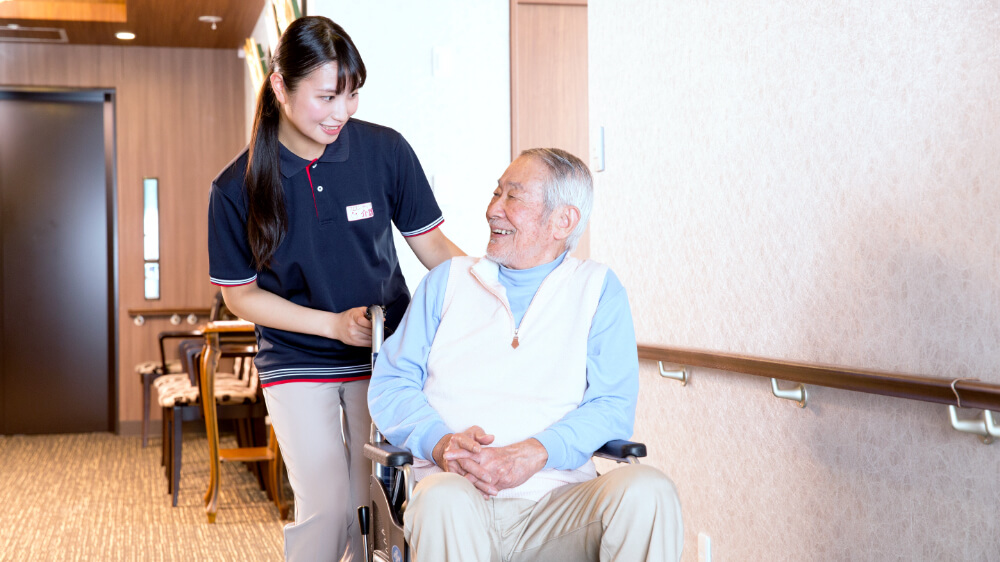 介護サービスガイド