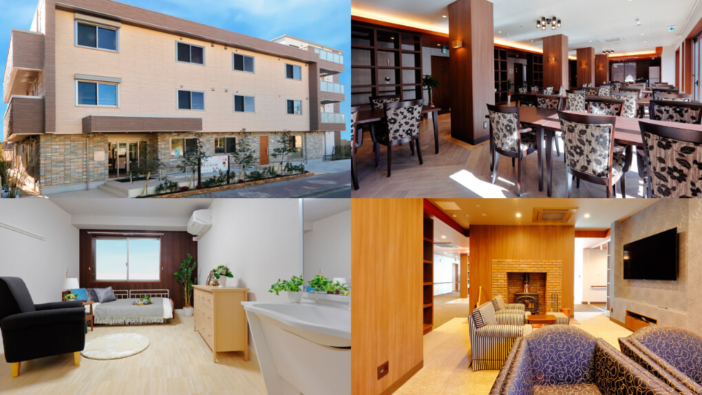 住宅型有料老人ホーム