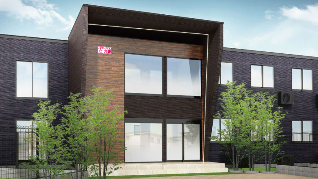 2024年4月、新築オープン！グループホーム「ほんじょうの憩」内覧会のご案内。