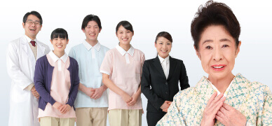 採用サイト