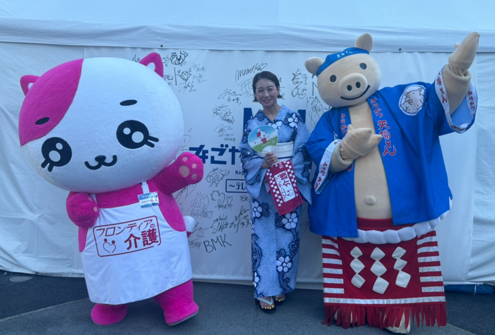 なごやエンタメ祭り