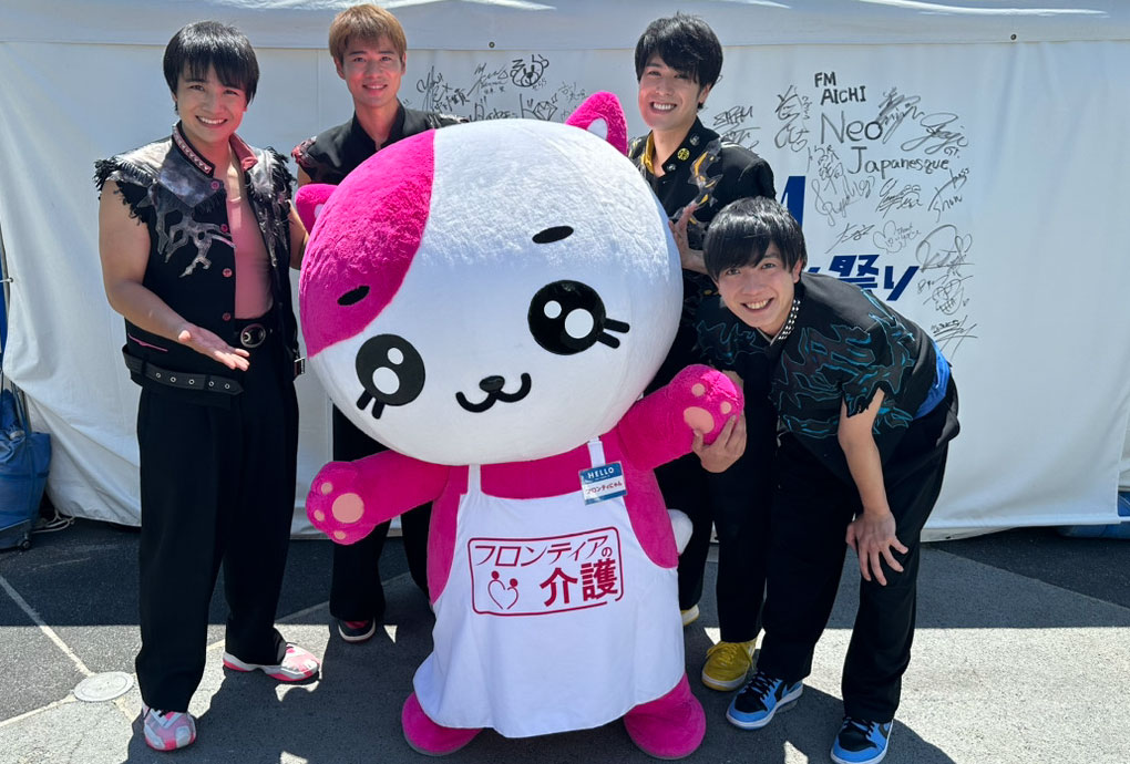 なごやエンタメ祭り