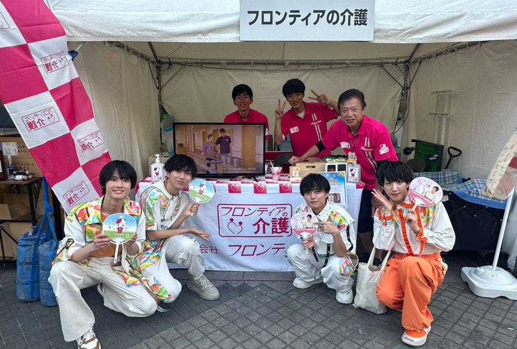 なごやエンタメ祭り