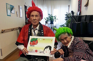 ハイリタイヤー多治見