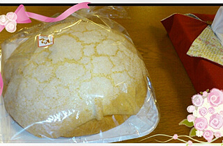 ハイリタイヤー多治見