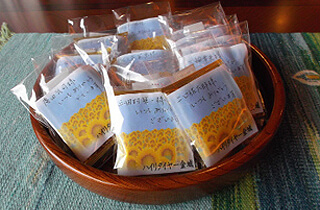 ハイリタイヤー金城