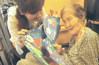 ハイリタイヤー多治見