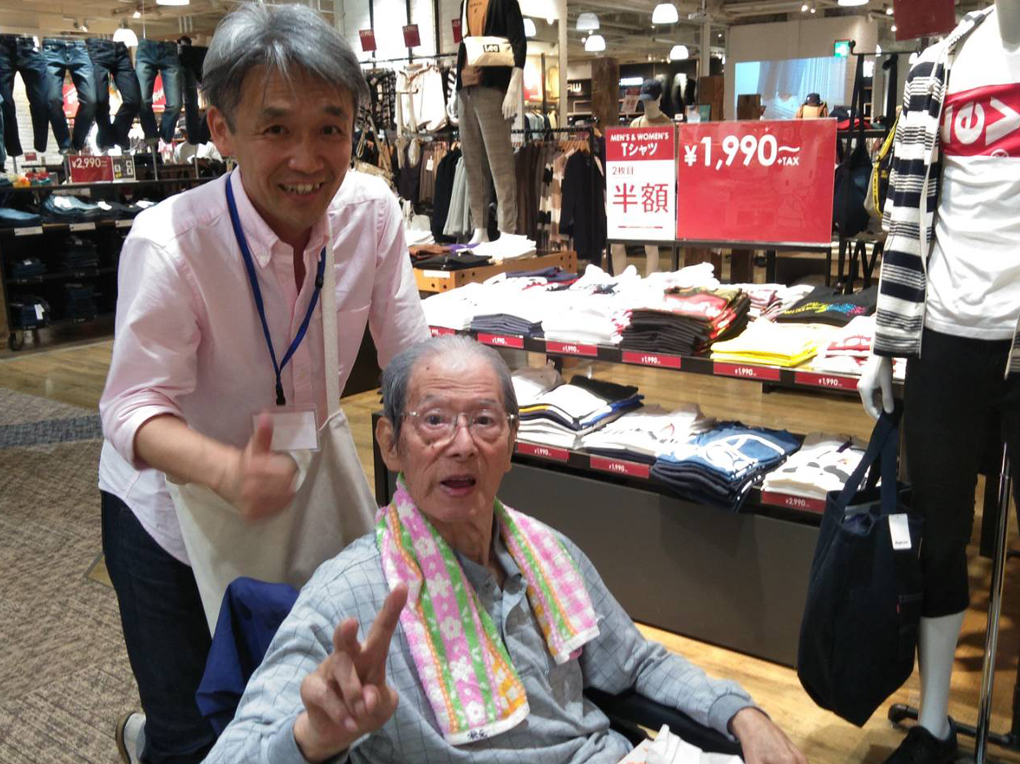 3_イオン昼食散策11