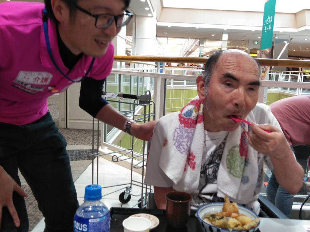 3_イオン昼食散策5