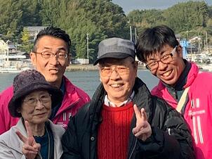 フラワーパーク港10