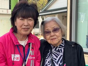 フラワーパーク港12