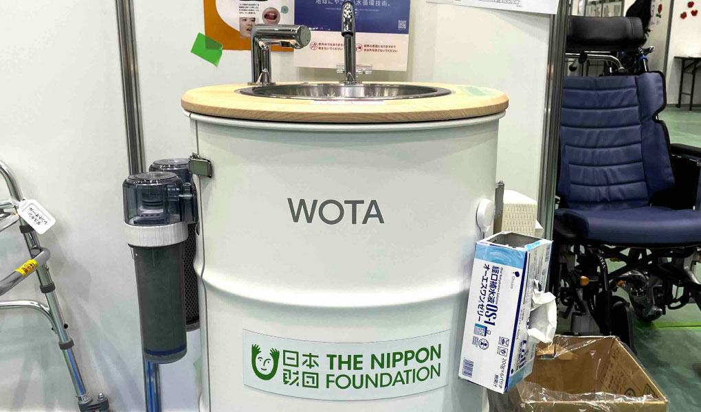 ポータブルトイレ